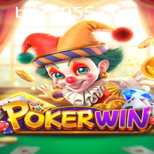 Exploring the Fascinating World of POKERWIN: An Insightful Guide